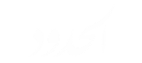 Logo Al Hudood